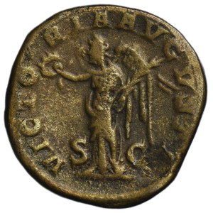 Roman Imperial, Severus Alexander, Sestertius