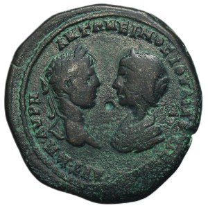 Roma provinciale, Moesia Inferiore, Marcianopolis, Eliogabalo e Giulia Maesa, Pentassarion