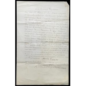 Akt sprzedaży nieruchomości, Goniądz 1912 r.