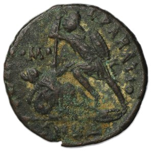 Roman Imperial, Julian II Apostate, Follis