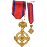 Vatican, Decoration of Honor Lateran Cross