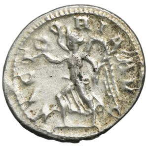 Roman Imperial, Trajan Decius, Antoninianus