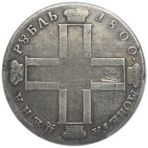 Russia, Paul I, Rouble Petersburg 1800 СМ ОМ - Phttps://snmw.onebid.pl/adm/lots.php?nr=1700&a=eCGS F DETAILS