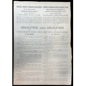 Warsaw-Vienna Railway Company, 4% bond for 500 rubles, 1890