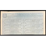 Warsaw-Vienna Railway Company, 4% bond for 500 rubles, 1890