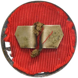 Second Polish Republic, Patriotic Badge