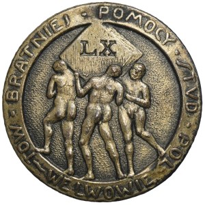 Galicia, Badge of the Society of Fraternal Aid of Polish Students Lviv