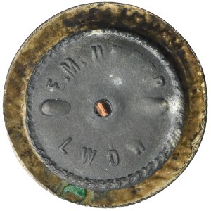 Galicia, Badge of the Society of Fraternal Aid of Polish Students Lviv