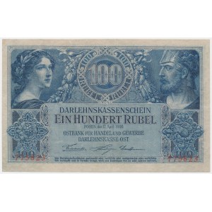Posen, 100 Rubles 1916 - 6 digit series -
