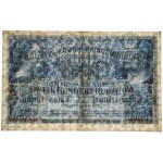 Posen, 100 Rubles 1916 - 6 digit series -