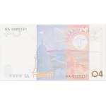 PWPW, Ptaszki (2004) - AA - dzwon farbą - zaproszenie dla Czesława Miłczaka
