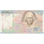 PWPW, Sabała (2010) - BN - flower hologram - autographed by A. Próchniak - in its original folder