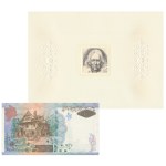 PWPW, Sabała (2010) - BN - flower hologram - autographed by A. Próchniak - in its original folder