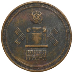Medaille der „Challenge“-Wettkämpfe in Warschau 1929–1934, 1936