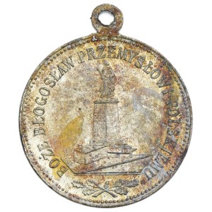 Medal 25-lecie Towarzystwa Przemysłowego w Toruniu 1897 - RZADKI