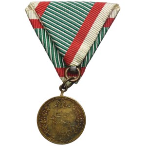 Germany, Medal Year of the Three Emperors 1888