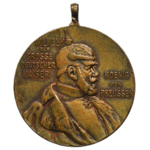 Germany, Prussia, Wilhelm II, Medal for the Centenary of the Birth of Emperor William I 1897