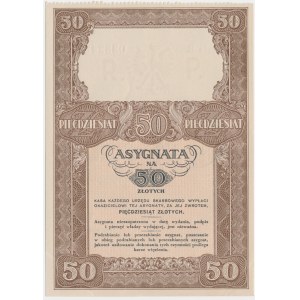 50 złotych banknote, 1939, Series B