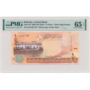 Bahrain, 1/2 Dinar 2016 - PMG 65 EPQ