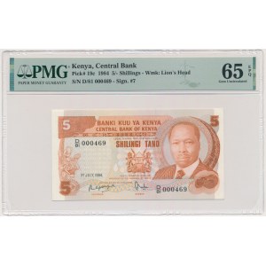 Kenya, 5 Shilings 1984 - PMG 65 EPQ - low serial number