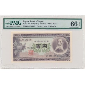 Japan, 100 Yen (1953) - PMG 66 EPQ