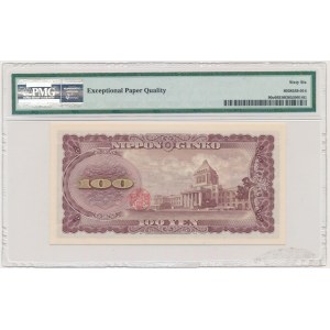 Japan, 100 Yen (1953) - PMG 66 EPQ