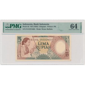 Indonesien, 5 Rupien (1958) – PMG 64