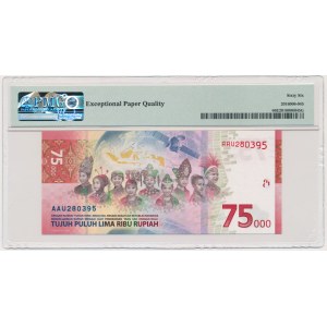 Indonesia, 75.000 Rupiah 2020 - PMG 66 EPQ