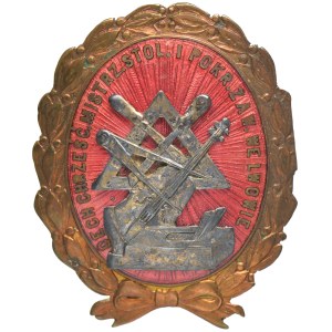 Galicia, Badge of the Guild of Christian Master Carpenters and Related Trades Lviv