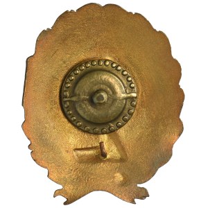 Galicia, Badge of the Guild of Christian Master Carpenters and Related Trades Lviv