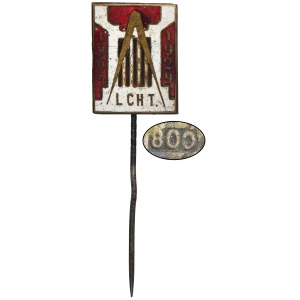 Galicia, Badge of the Lviv Technical Choir