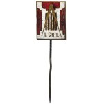 Galicia, Badge of the Lviv Technical Choir