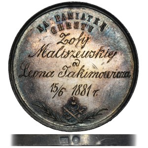 Baptismal Medal of Zofia Maliszewska 1881