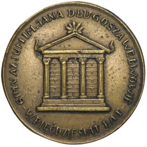 Galicia, Badge commemorating the 50th anniversary of the Jan Długosz High School in Lviv 1927