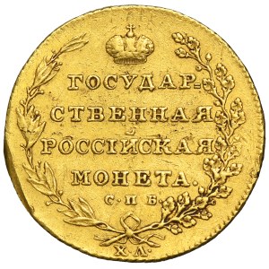 Russia, Alexander I, 10 Rouble Petersburg 1804 СПБ XΛ