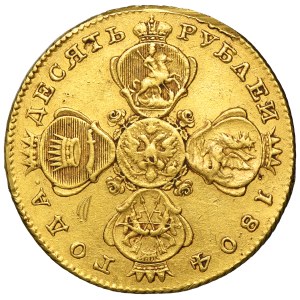 Russia, Alexander I, 10 Rouble Petersburg 1804 СПБ XΛ