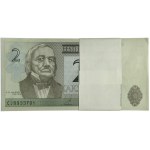 Estonia, bank bundle 2 Krooni 2007 - (100 pcs.)