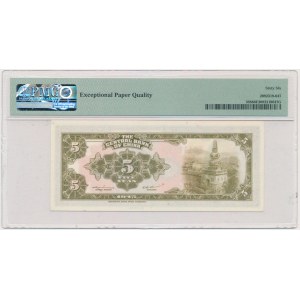 China, 5 Yuan 1945 - PMG 66 EPQ