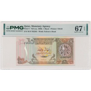Katar, 1 Rial (ca. 1980) – PMG 67 EPQ