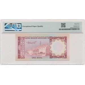 Saudi Arabia, 1 Riyal (1977) - PMG 65 EPQ