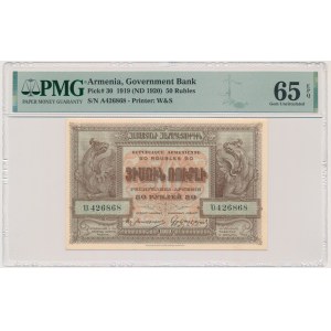 Armenia, 50 Rubles 1919 - PMG 65 EPQ