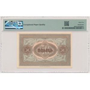 Armenia, 50 Rubles 1919 - PMG 65 EPQ