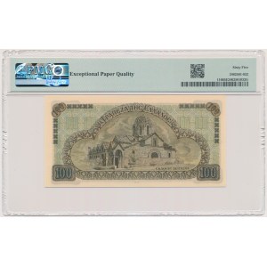 Grecia, 100 dracme 1941 - PMG 65 EPQ