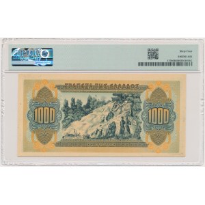 Greece, 1.000 Drachmai 1941 - PMG 64