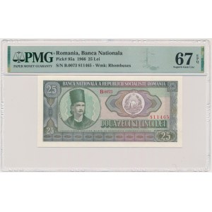 Romania, 25 Lei 1966 - PMG 67 EPQ