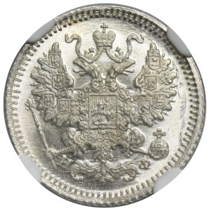Russia, Alexander III, 5 Kopeck Petersburg 1882 СПБ НФ - NGC MS64