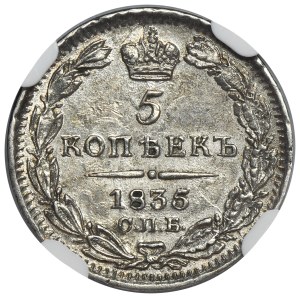 Rosja, Mikołaj I, 5 Kopiejek Petersburg 1835 СПБ НГ - NGC AU DETAILS