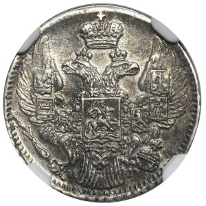 Rosja, Mikołaj I, 5 Kopiejek Petersburg 1835 СПБ НГ - NGC AU DETAILS