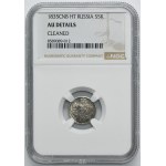 Rosja, Mikołaj I, 5 Kopiejek Petersburg 1835 СПБ НГ - NGC AU DETAILS