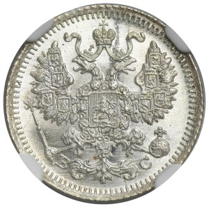 Russia, Nicholas II, 5 Kopeck Petersburg 1913 СПБ ВС - NGC MS66+